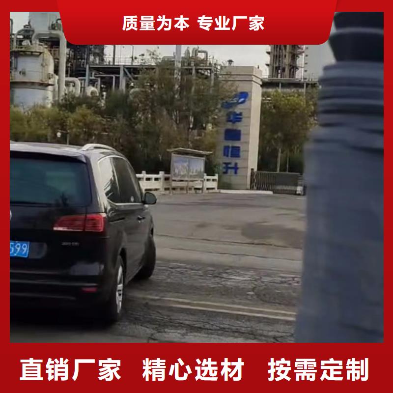 叉車推拉器塑料滑板尼龍輪大品牌值得信賴