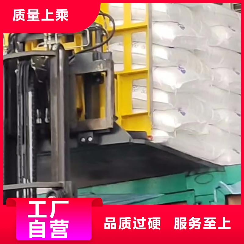 叉车推拉器塑料滑板,尼龙轮厂家高质量高信誉
