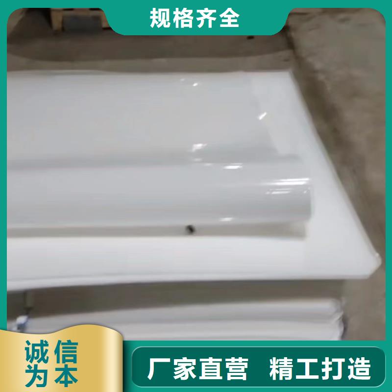 推拉器塑料滑板圖片-廠家