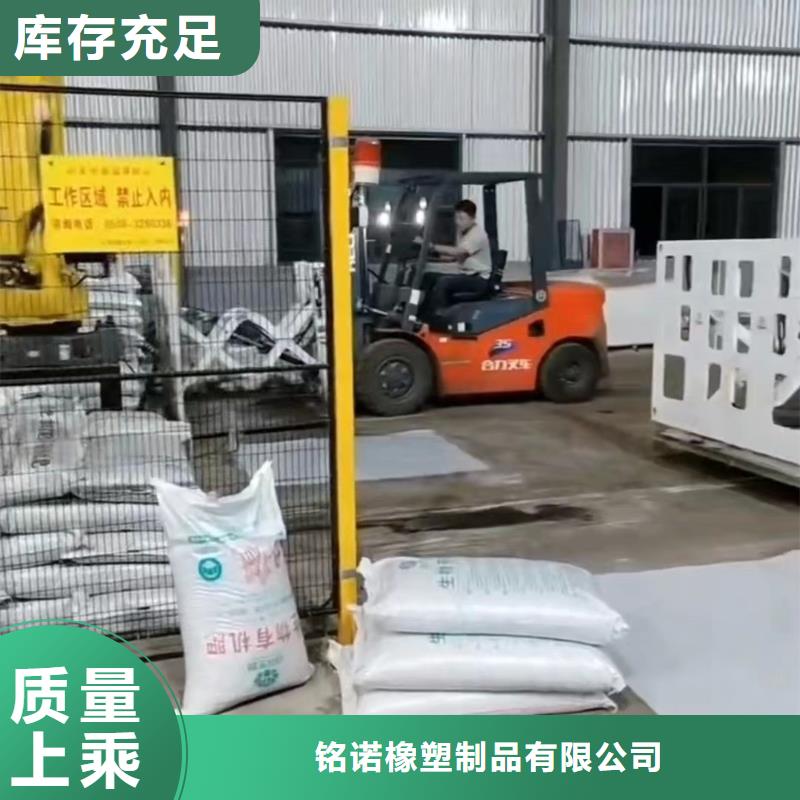 塑料原料顆粒廠家品質(zhì)可靠