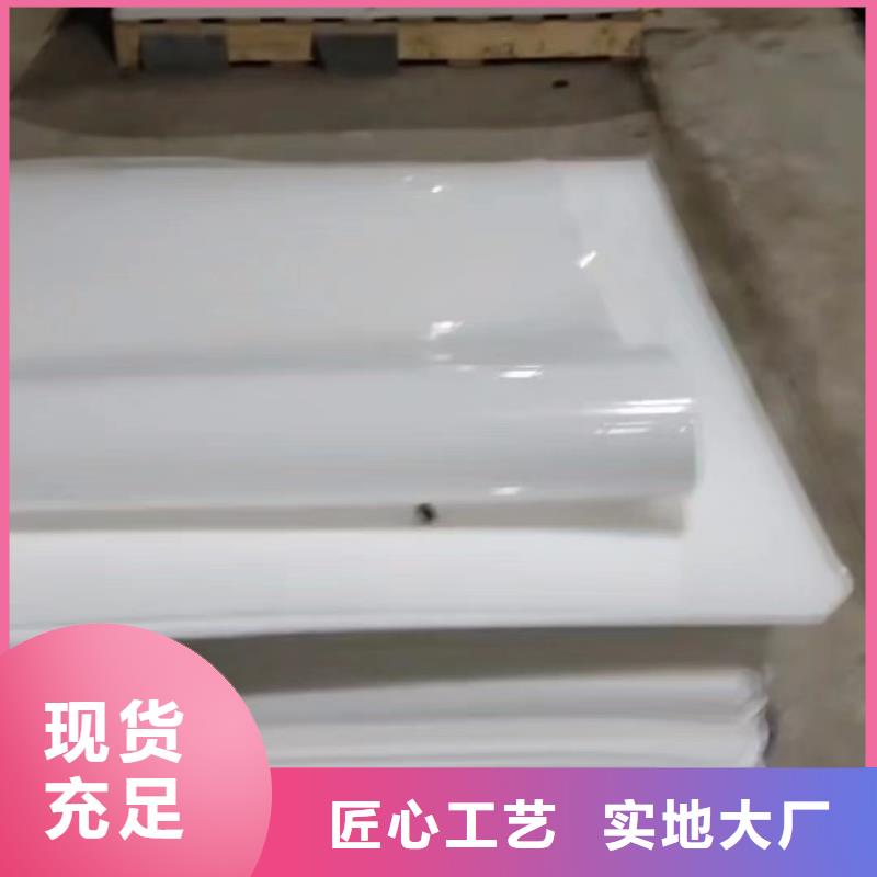 叉车推拉器塑料滑板[氟橡胶圈]好品质选我们