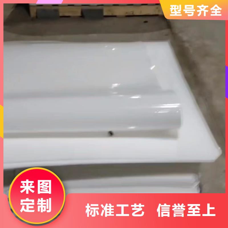 叉車(chē)推拉器塑料滑板_氟膠墊設(shè)計(jì)制造銷(xiāo)售服務(wù)一體