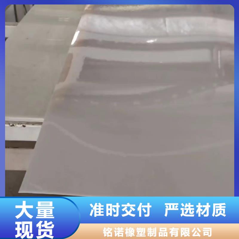 【叉车推拉器塑料滑板尼龙轮精工细致打造】