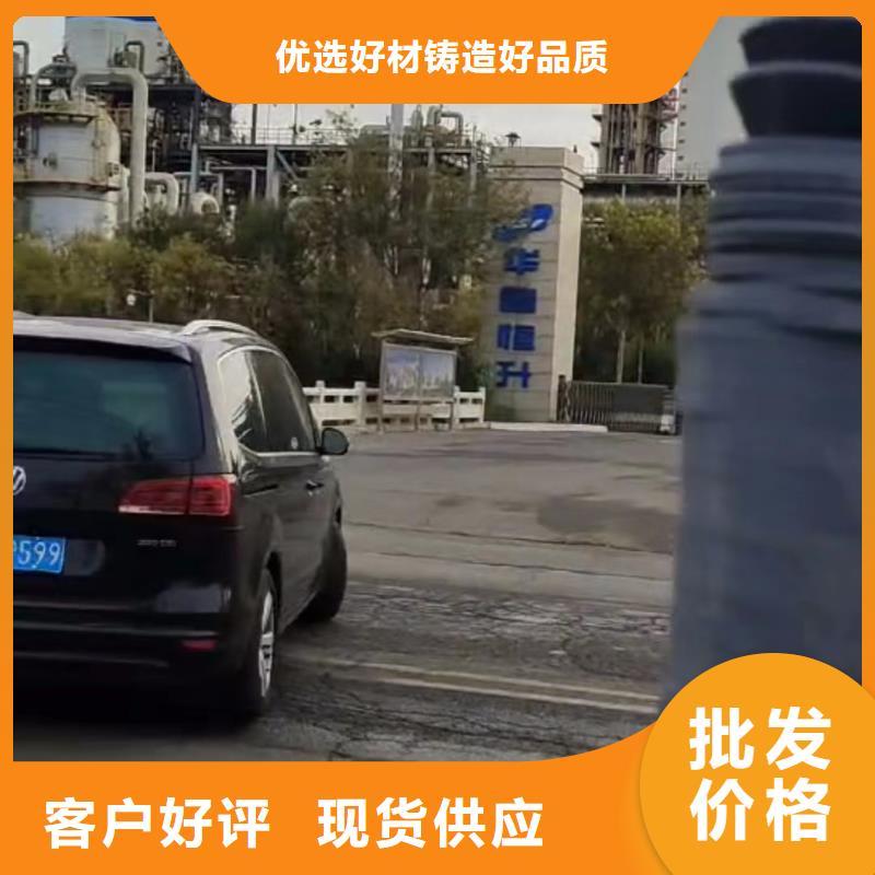 【叉車推拉器塑料滑板尼龍輪精工細致打造】