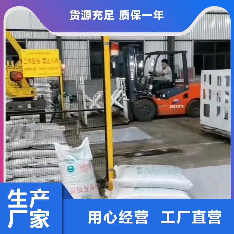 叉車(chē)推拉器塑料滑板殺菌鍋塑料隔板全品類(lèi)現(xiàn)貨