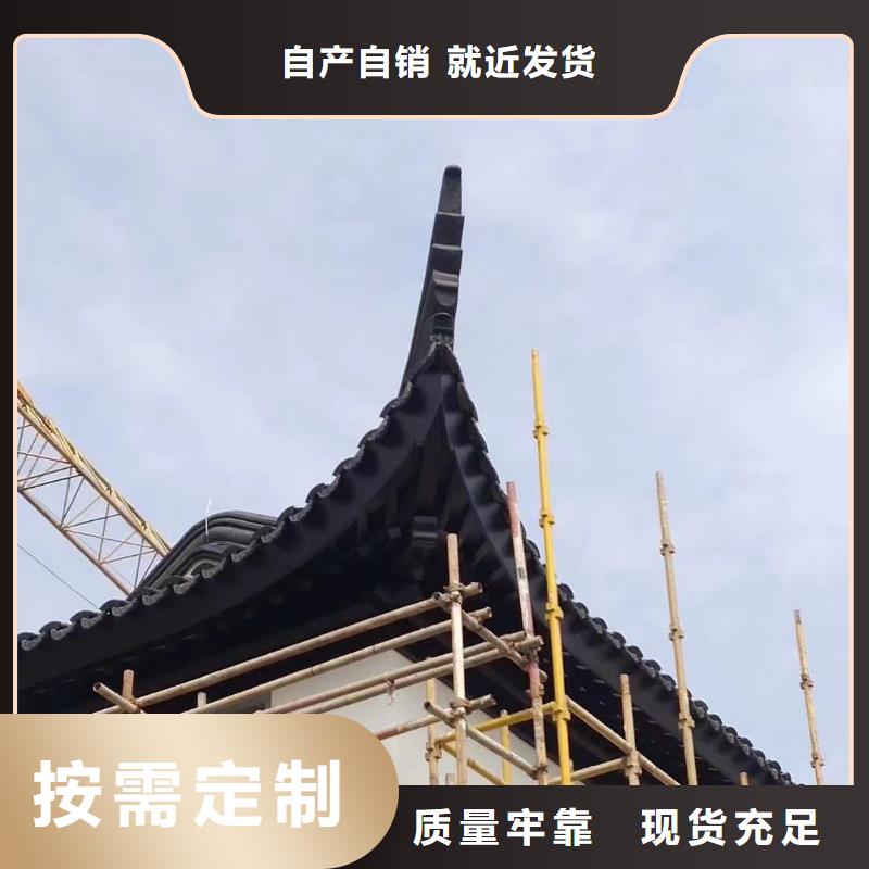 鋁合金古建鋼構(gòu)外墻鋁合金層層質(zhì)檢