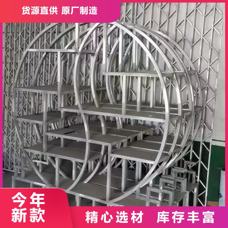 鋁代木古建椽子服務(wù)為先