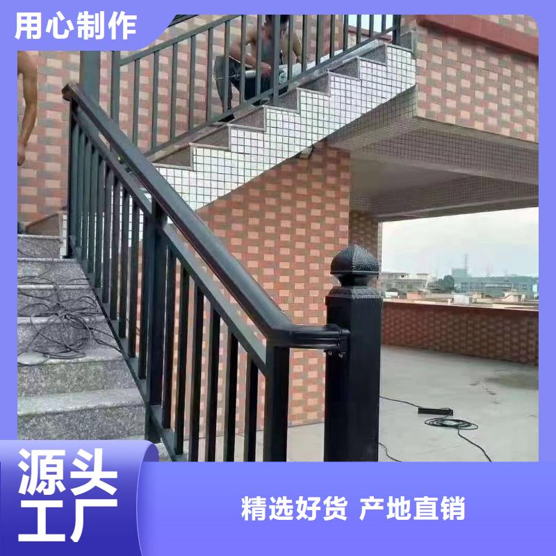 鋁雀替施工