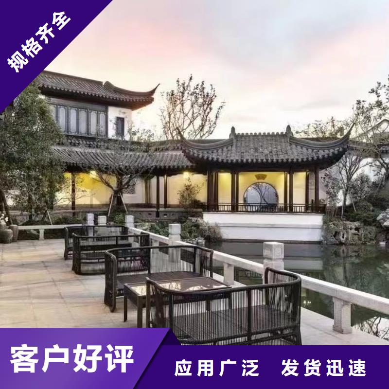 鋁古建欄桿發(fā)貨及時