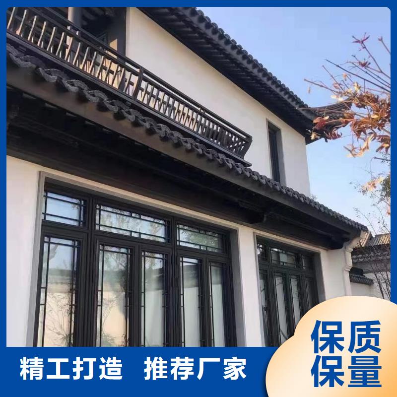 鋁古建欄桿發(fā)貨及時