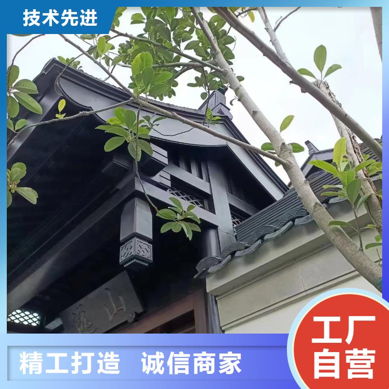 仿木鋁合金古建服務(wù)為先