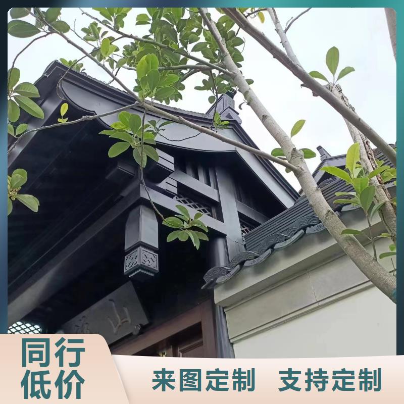 鋁代木古建廠家