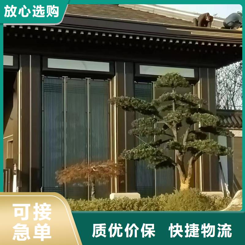 鋁代木古建金花板推薦貨源