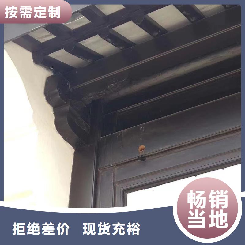 鋁替木構建批發