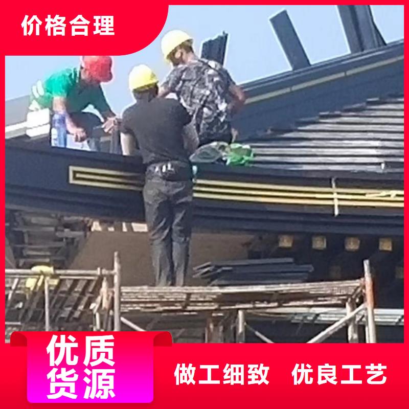 鋁代木古建掛落優惠多