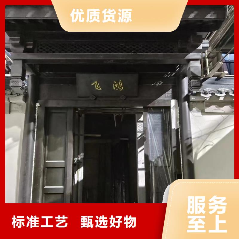 鋁代木古建金花板擇優推薦