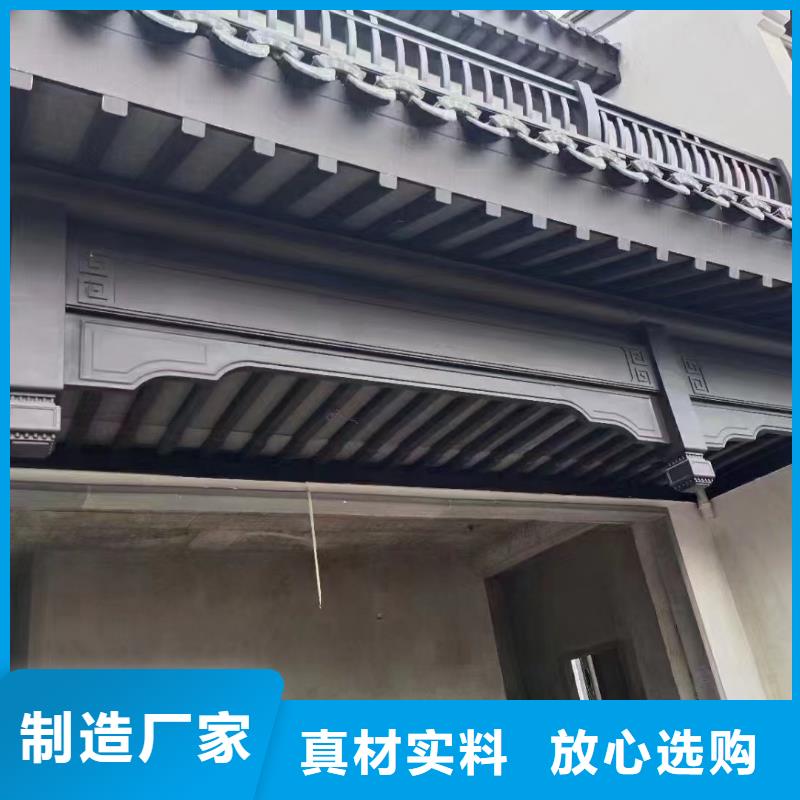 鋁代木古建檐椽型號全