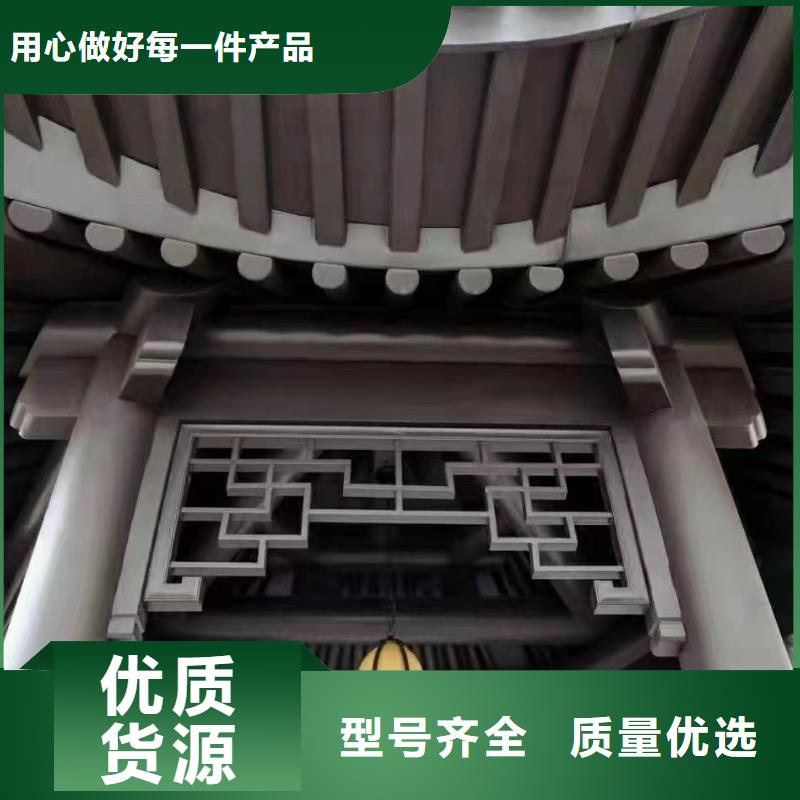 鋁制建筑構件廠家