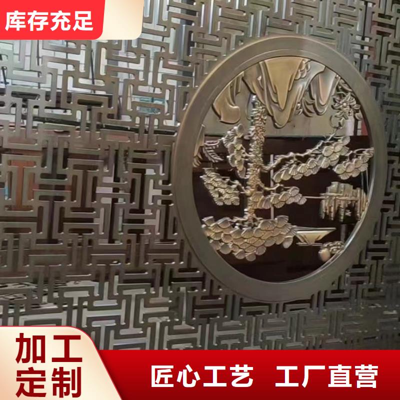 鋁代木古建博風板可定制