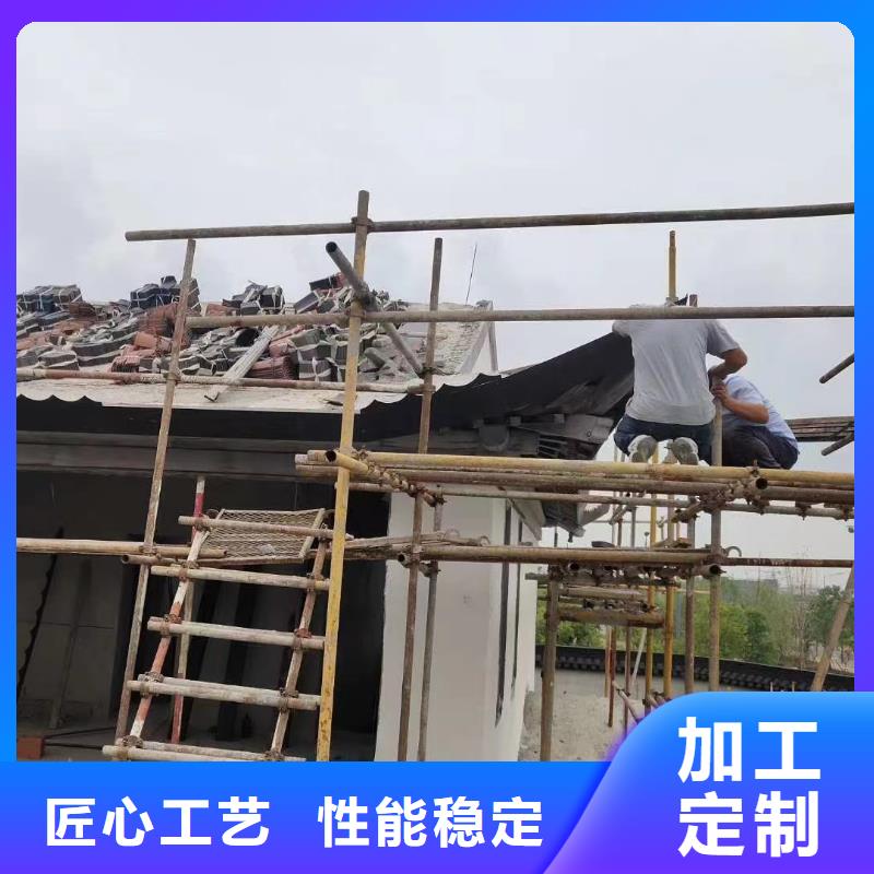 铝合金古建雨水管颜色尺寸款式定制