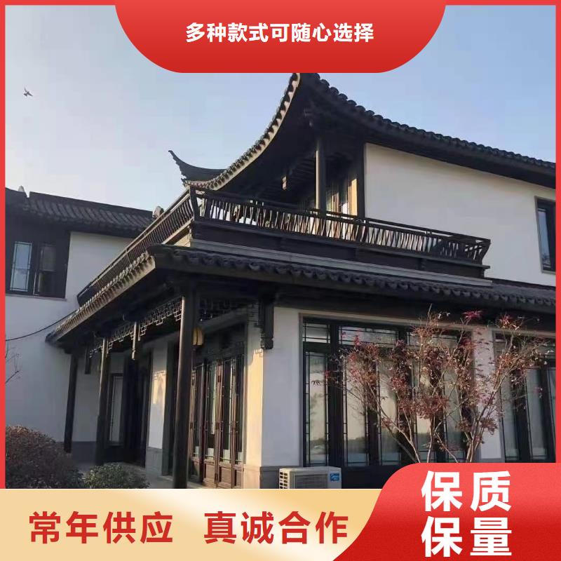 【鋁合金古建】外墻古金銅彩鋁排水管大量現(xiàn)貨供應(yīng)