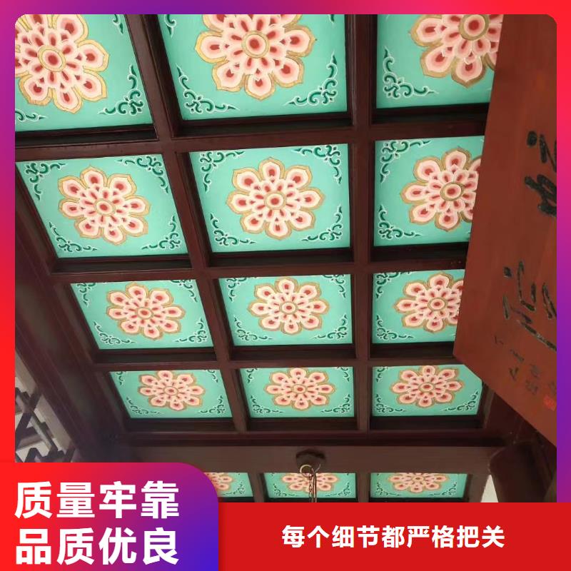 鋁合金仿古建筑材料歡迎訂購