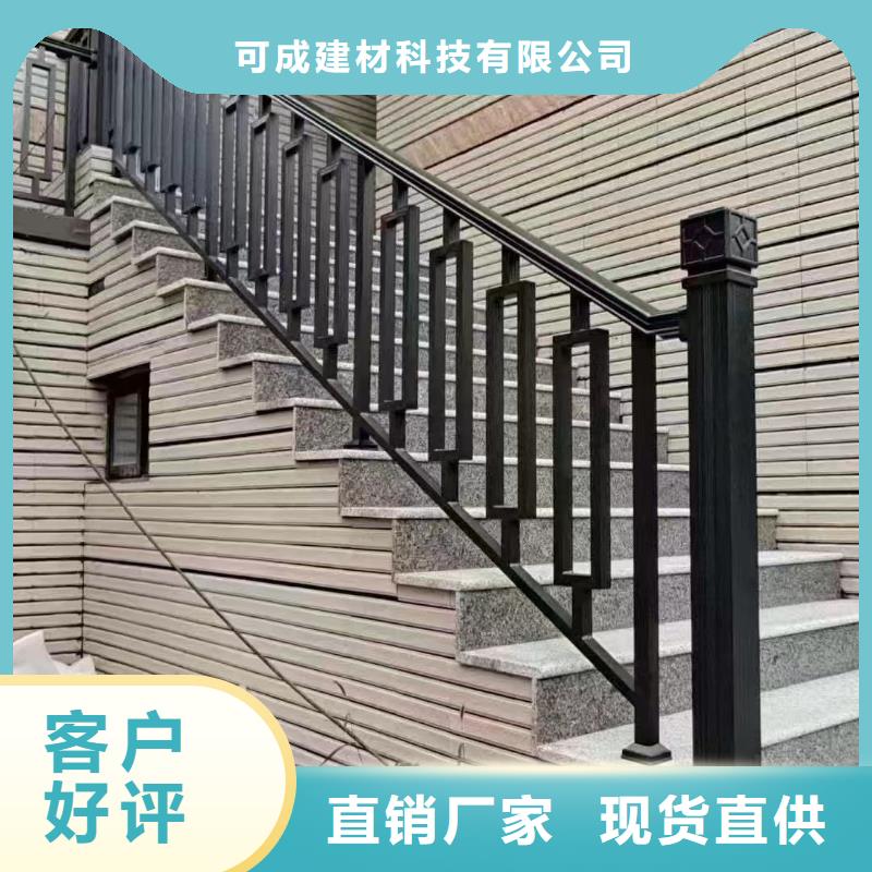 古建鋁替木實力廠家