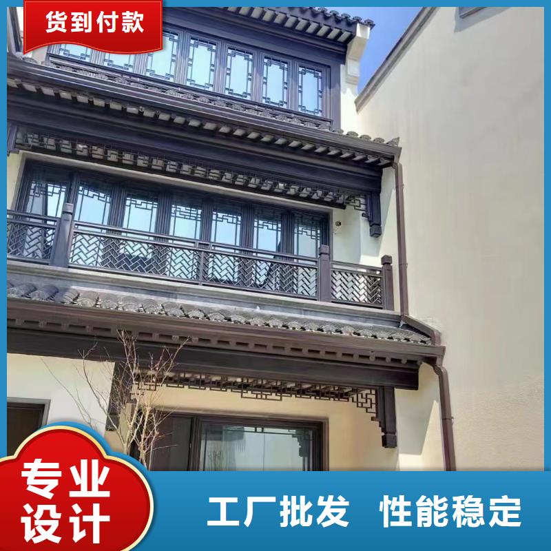 鋁制仿古建筑構件發貨及時