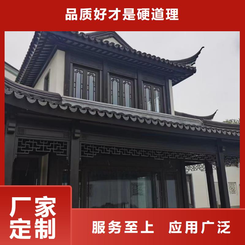 鋁代木古建博風板價格低