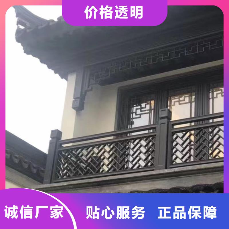 鋁合金古建,圓形金屬管一手貨源