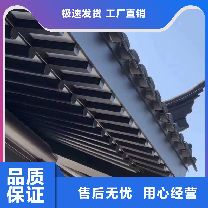 鋁代木古建茶壺軒型號全