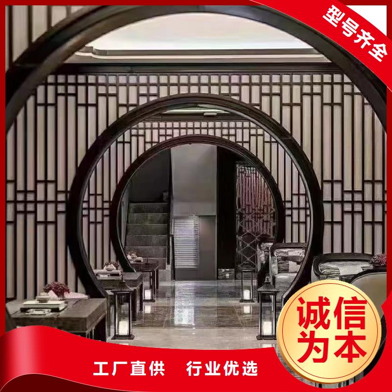 鋁合金仿古建筑材料施工