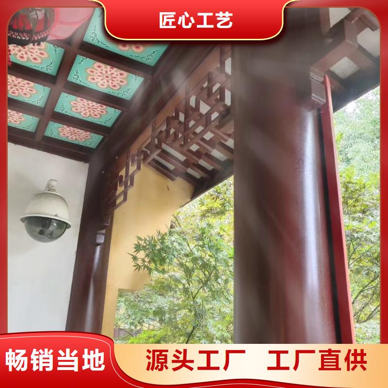 鋁替木結構建筑歡迎咨詢