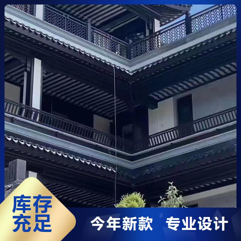 鋁替木構建批發