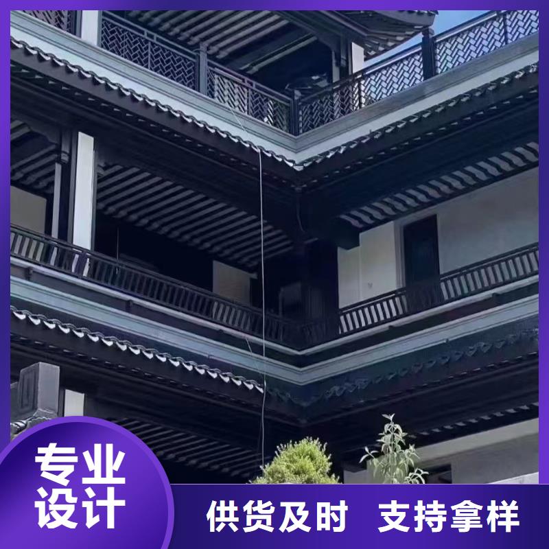 鋁花板定制安裝