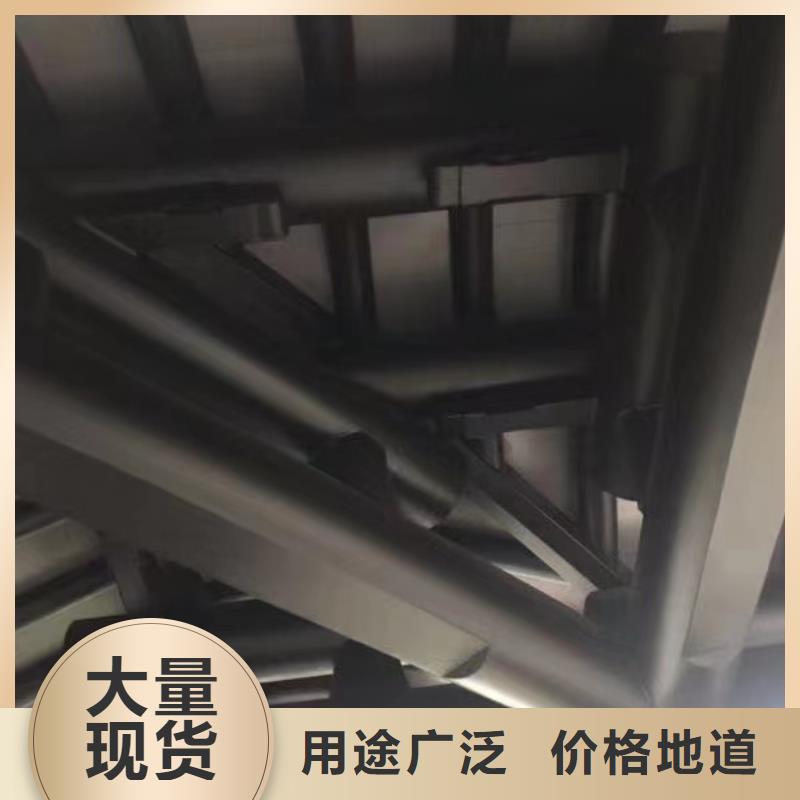 鋁代木古建檐椽制造廠家