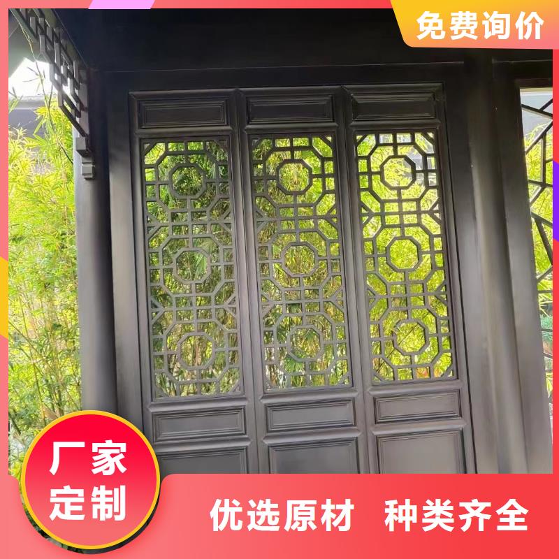 鋁代木古建斗拱產品介紹