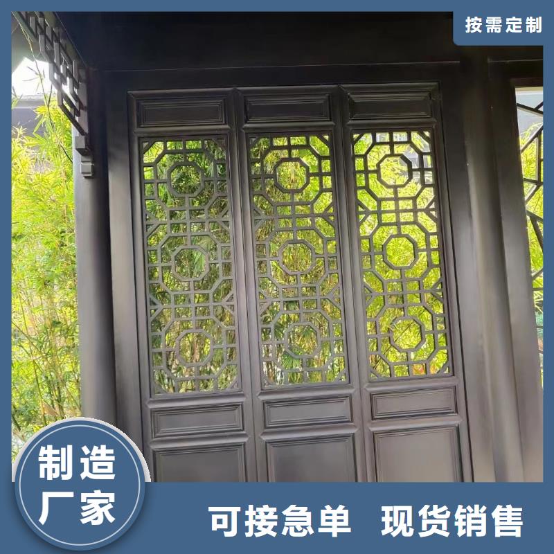 铝合金古建【自建房屋面排水】使用寿命长久