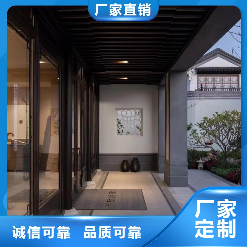 【鋁合金古建,樓房鋁合金檐溝您想要的我們都有】