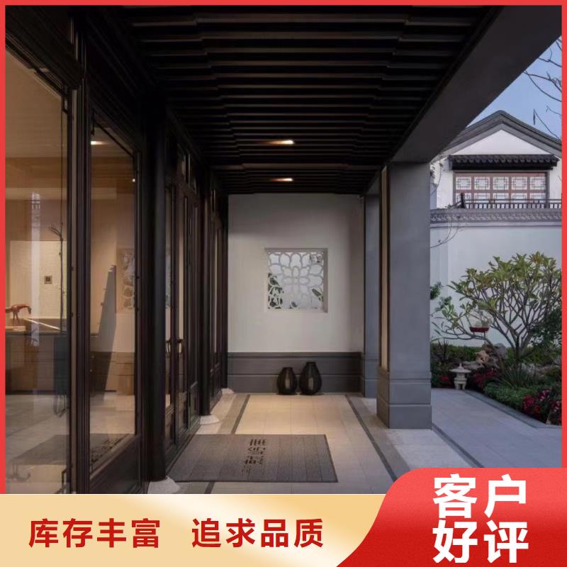 鋁代木古建閘椽板價格低