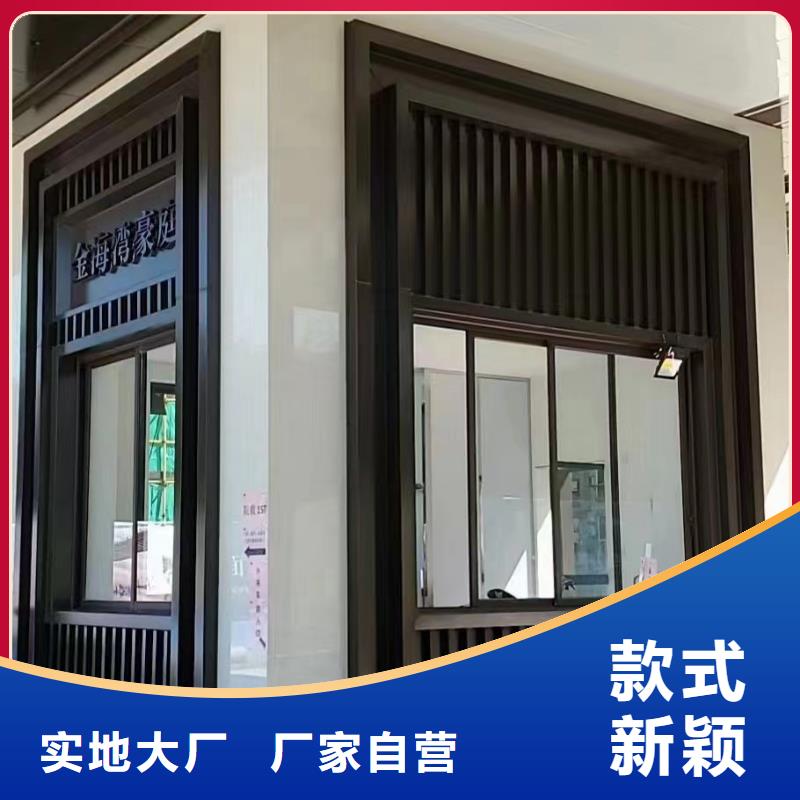 鋁合金古建單屋面落水系統(tǒng)好貨采購