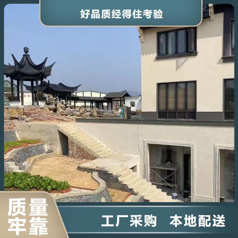 中式鋁合金古建上門服務(wù)