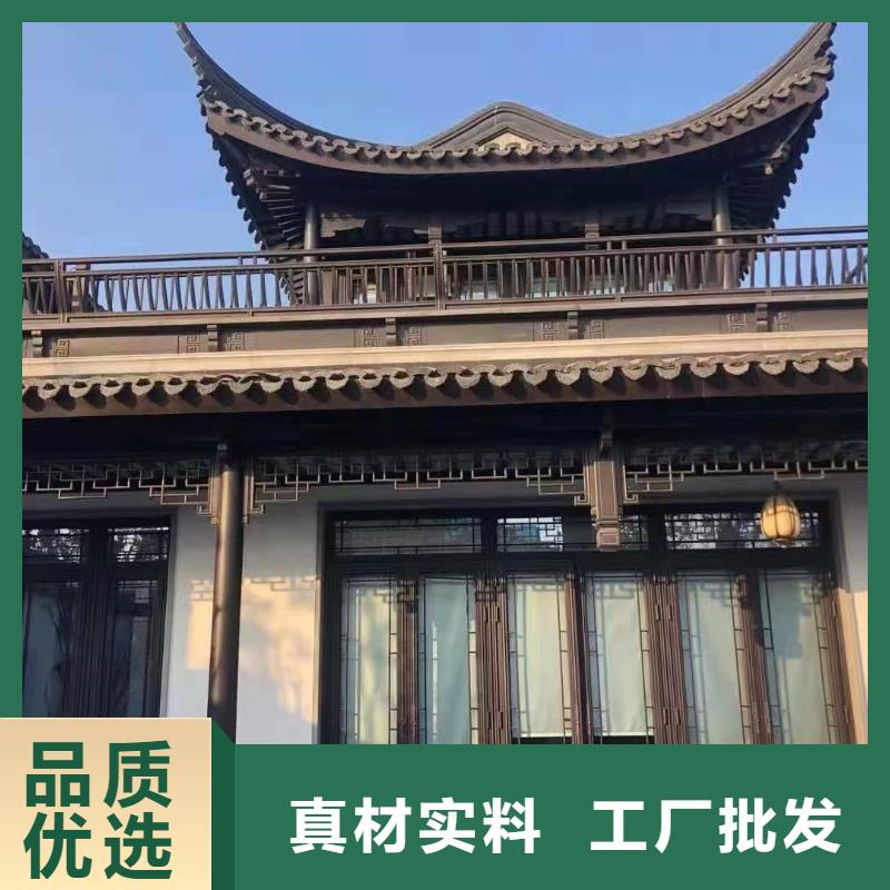 鋁代木古建博風板價格低