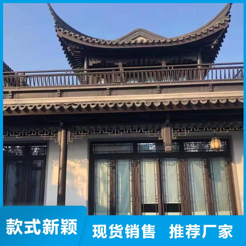 鋁合金古建成品天溝實力廠商