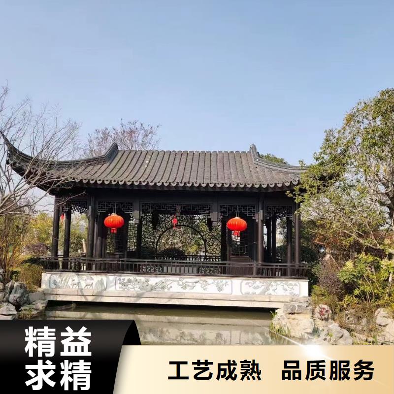 仿古鋁建筑性價比高