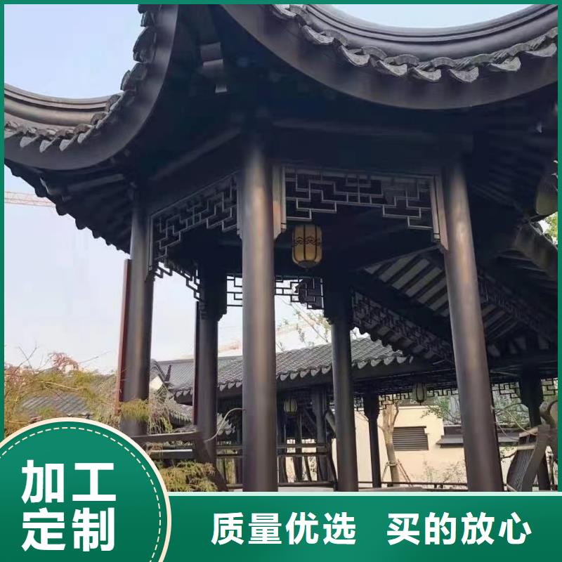 仿古铝构件畅销全国