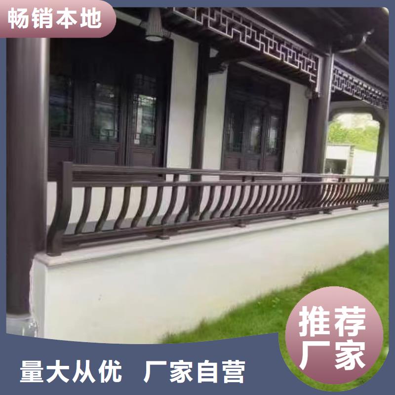 鋁代木古建墀頭信息推薦