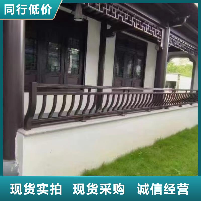 鋁代木古建檐椽價格低