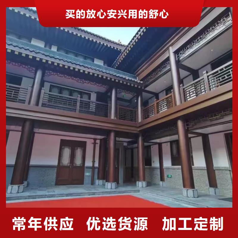 鋁代木古建閘椽板價格低