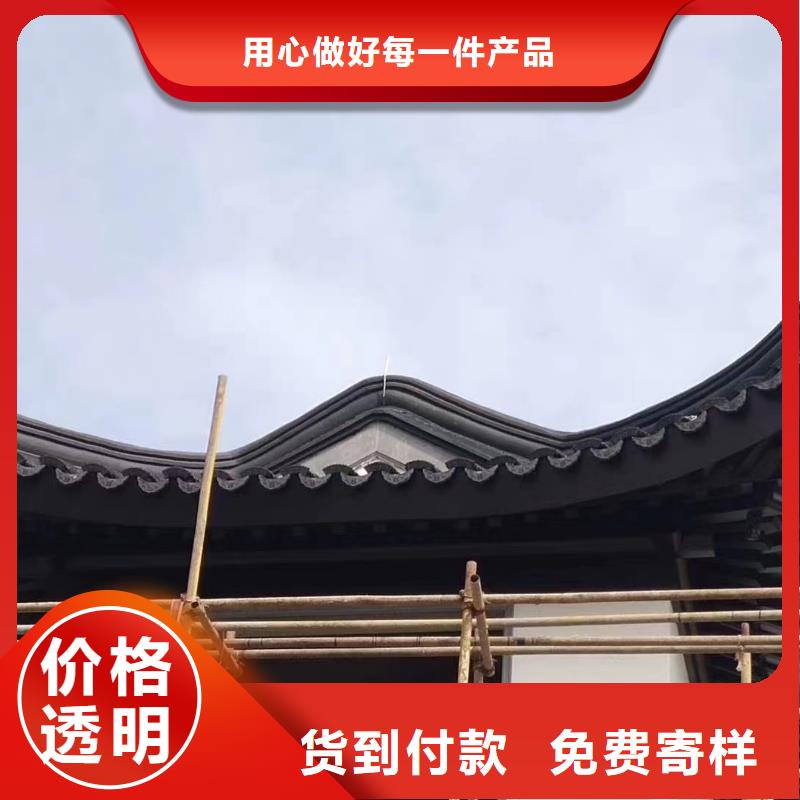 仿古鋁構件解決方案